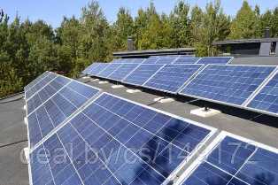 Солнечные коллекторы для автономного электроснабжения: решение для отдаленных районов