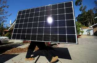 Стеклянные солнечные панели: революция в энергетике